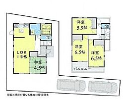 西八王子駅 16.0万円