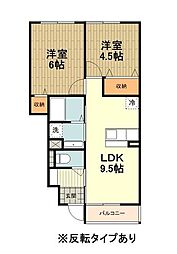 八王子駅 8.5万円