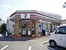 周辺：セブンイレブン八王子片倉南店 506m