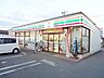 周辺：セブンイレブン八王子楢原店 629m