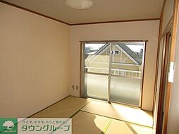 エスケーマンション 3階3Kのリビング/ダイニング