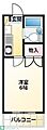 サンシャイン玉川1階4.0万円
