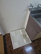 ★室内洗濯機置き場★