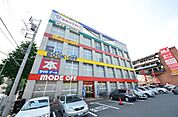 ブックオフ八王子大和田店 徒歩18分。その他小売店 1430m