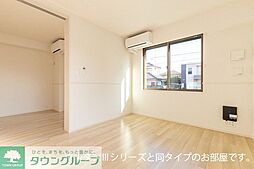 エール　アン 205 2階2LDKのリビング/ダイニング