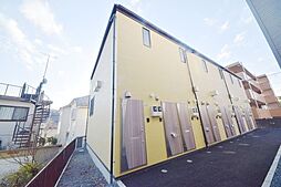 JR横浜線 片倉駅 徒歩9分の賃貸アパート