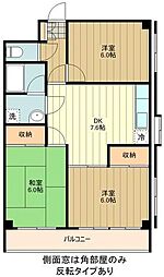 西武マンション 5階3DKの間取り