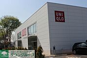 ユニクロ多摩平店 徒歩10分。ショッピングセンター 780m