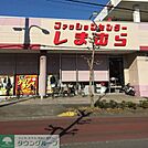 ファッションセンターしまむら中藤店 徒歩9分。ショッピングセンター 700m
