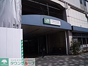 千葉みなと駅(JR 京葉線) 徒歩12分。 910m