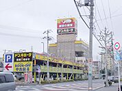 ドンキホーテ 2630m