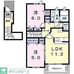 間取図画像 2LDK