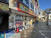 お問合せはタウンハウジングまで！※現地待合わせ相談可能