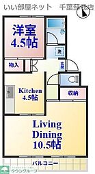 シャンティ浜野Ａ棟 1階1LDKの間取り