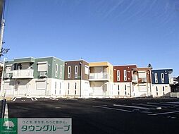 レインボーハウス（A）