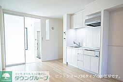 ヴィーナス 1階1LDKのリビング/ダイニング