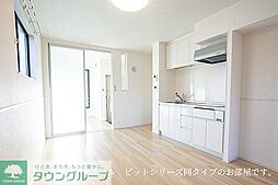 ヴィーナス 1階1LDKのリビング/ダイニング