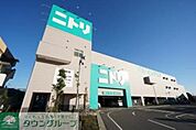 ニトリ千葉市原店 徒歩11分。ホームセンター 820m