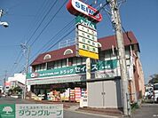 セイムス 徒歩9分。 720m