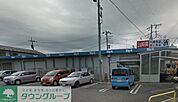 ビッグ・エー八千代大和田店 徒歩11分。 810m