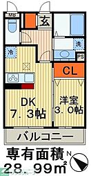 エヴァーラスティング千葉 1階1DKの間取り