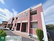 お問合せはタウンハウジングまで！※現地待合わせ相談可能