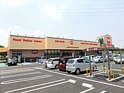ベルク千葉浜野店 1036m