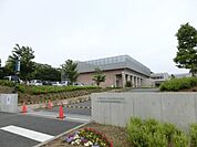 おゆみ野南中学校 350m