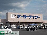 一口茶屋姉崎ケーヨーデイツー店 徒歩10分。 760m