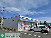 ヤックスドラッグ土気店 1059m
