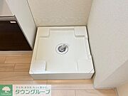 お問合せはタウンハウジングまで！※現地待合わせ相談可能
