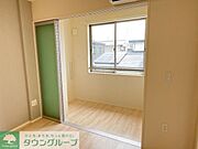 お問合せはタウンハウジングまで！※現地待合わせ相談可能！