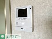 お問合せはタウンハウジングまで！※現地待合わせ相談可能