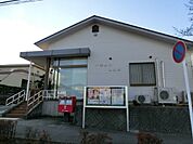 泉谷郵便局 1100m
