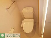 お問合せはタウンハウジングまで！※現地待合わせ相談可能
