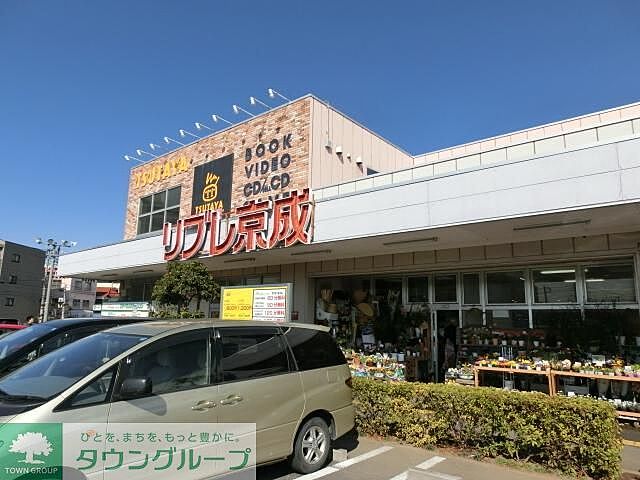 周辺