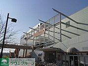 ヤオコーユニモちはら台店 徒歩20分。スーパー 1550m