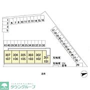 お問合せはタウンハウジングまで！※現地待合わせ相談可能