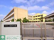 市原市立八幡中学校 徒歩11分。中学校 820m
