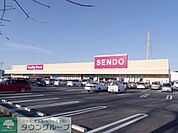 SENDO五井中央店 徒歩8分。スーパー 640m