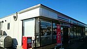 セブンイレブン四街道大日店 430m