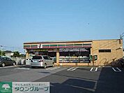 セブンイレブン成田南三里塚店 200m