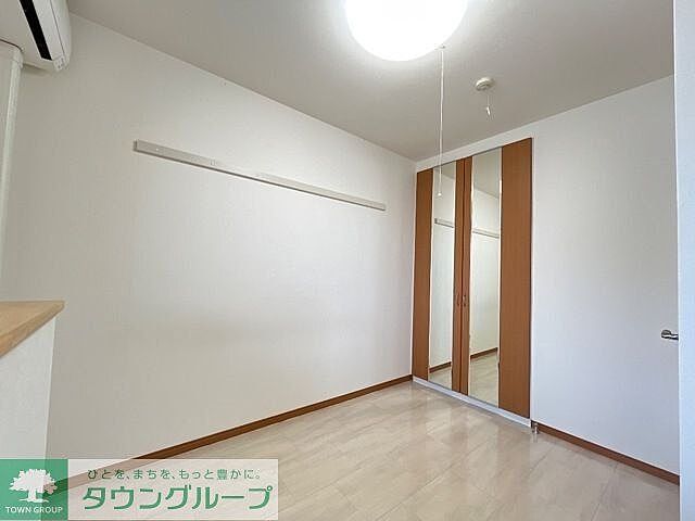 洋室