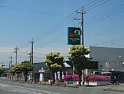 ワッツウィズ国分寺台マルエツ店 徒歩10分。 740m