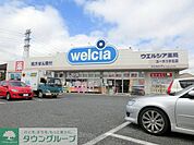 ウエルシアユーカリが丘店 徒歩20分。 1550m