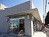 周辺：千葉銀行ちはら台支店 1470m
