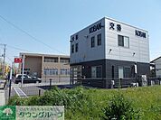 玉前公園 徒歩26分。 2050m