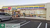 ミニストップ君津北子安店 徒歩13分。 1040m