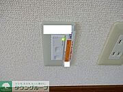 お問合せはタウンハウジングまで！※現地待合わせ相談可能