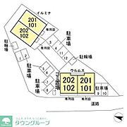お問合せはタウンハウジングまで！※現地待合わせ相談可能
